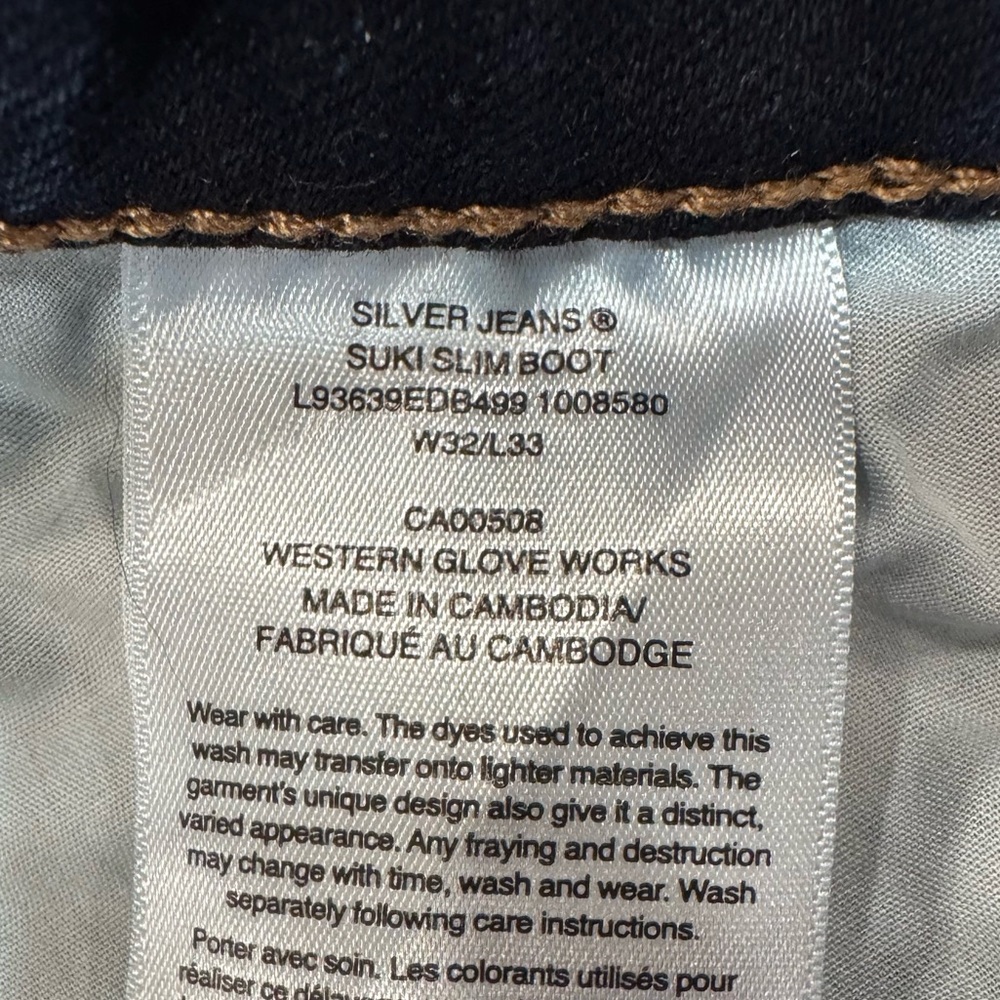 Silver Jeans - Picture 3 of 4